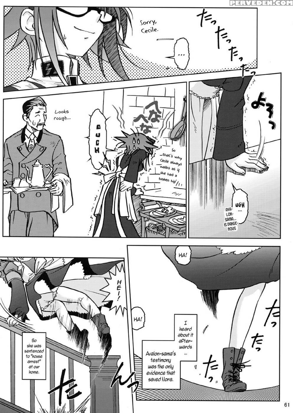 Ss 2 - Otaku Beam Chapter 1000 Page 59